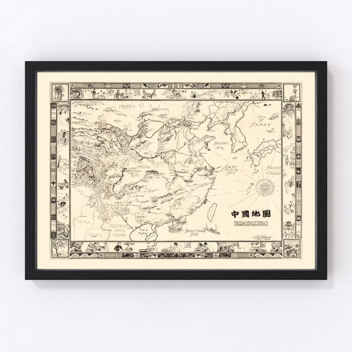 China Vintage Map 1932