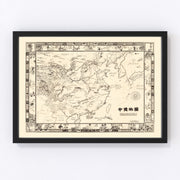 China Vintage Map 1932