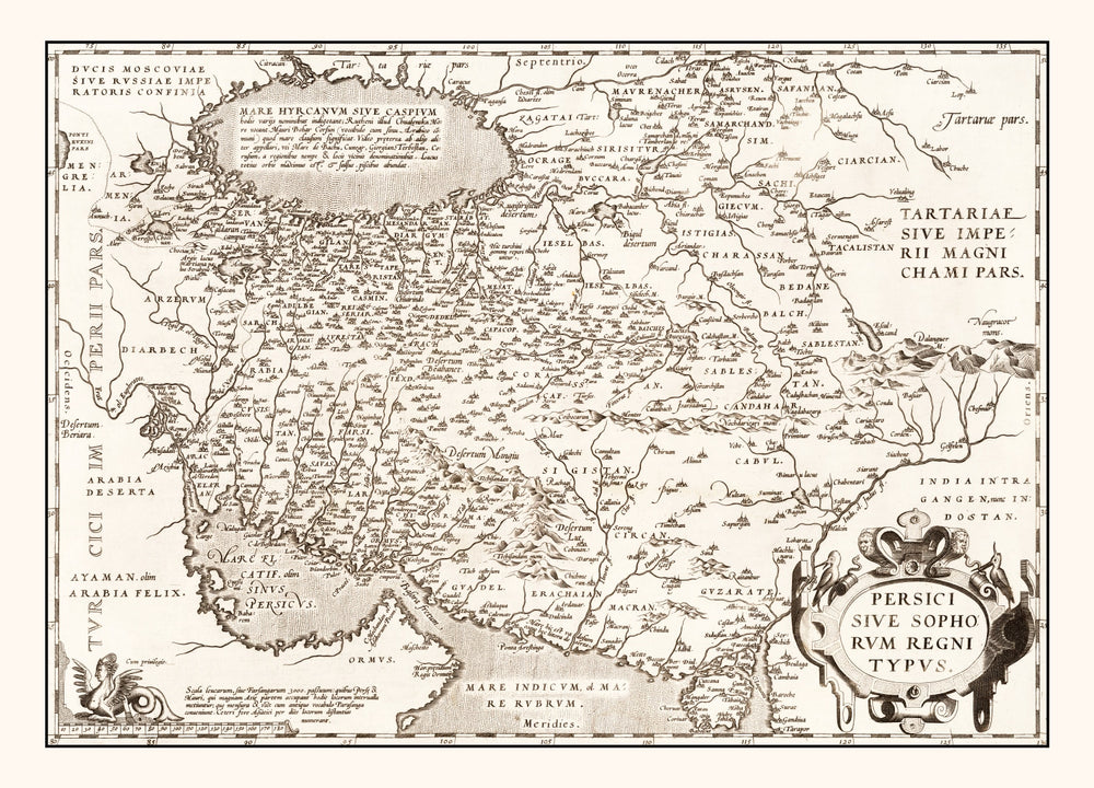 Vintage Map of Persian Empire, 1570 print style example
