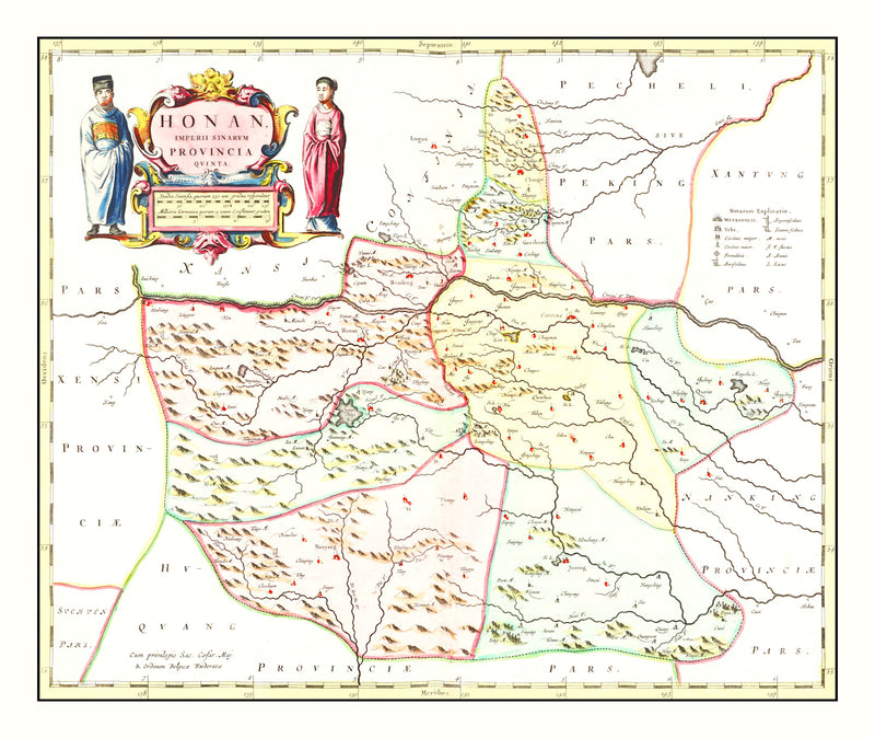 Size comparison using Vintage map of Honan (Henan), China 1665