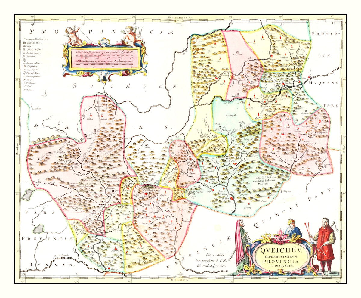 Preview of Vintage Map of Qveichev, China 1665