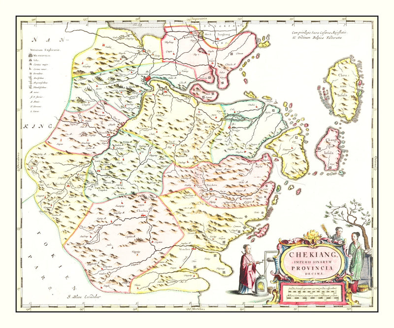 Size comparison using Vintage Map of Zhejiang, China 1665