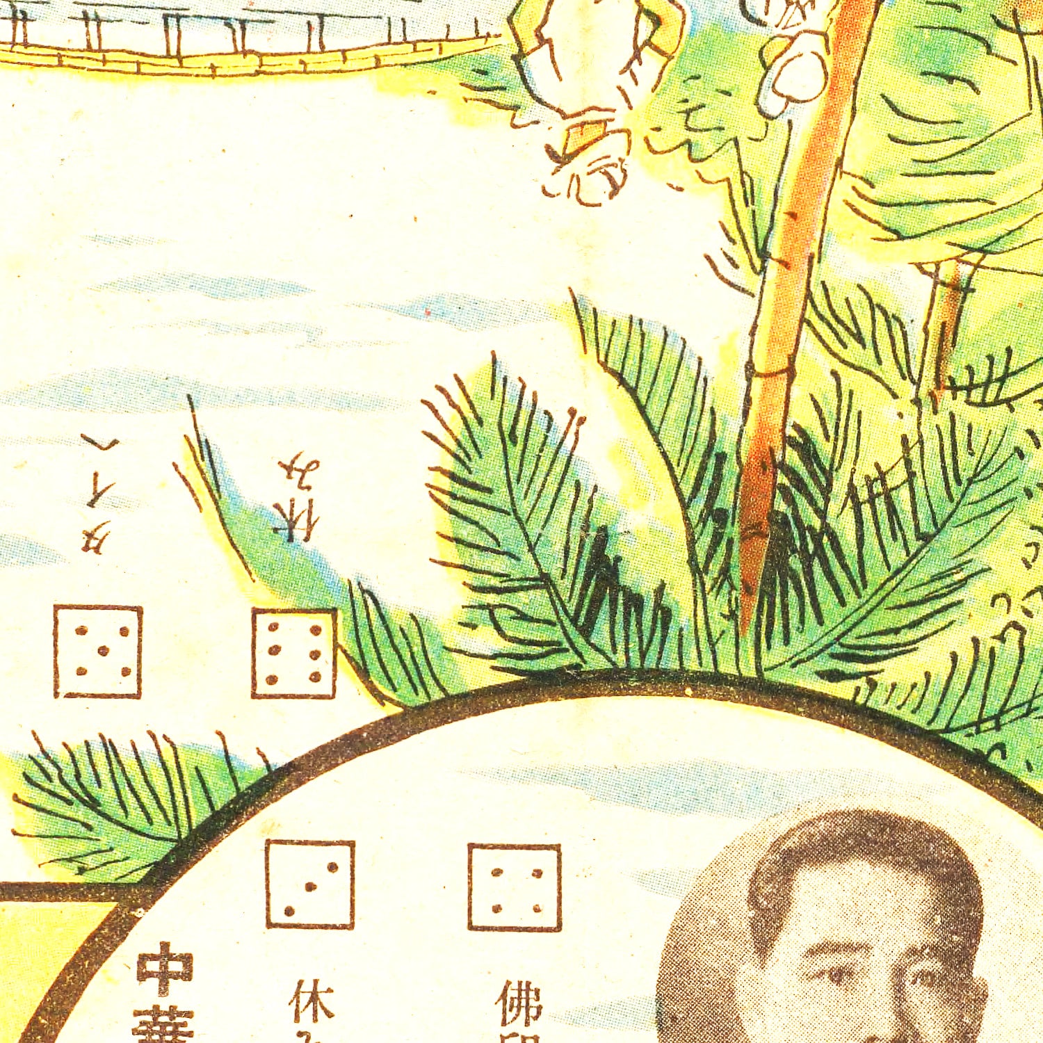 Restored historic details from the 1944 region map of County