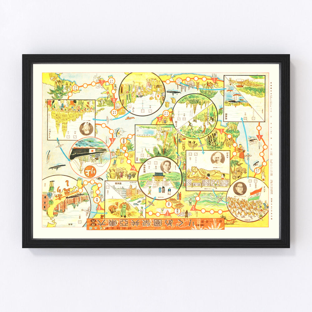 Greater East Asia Vintage Map 1944