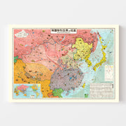 map of East Asia