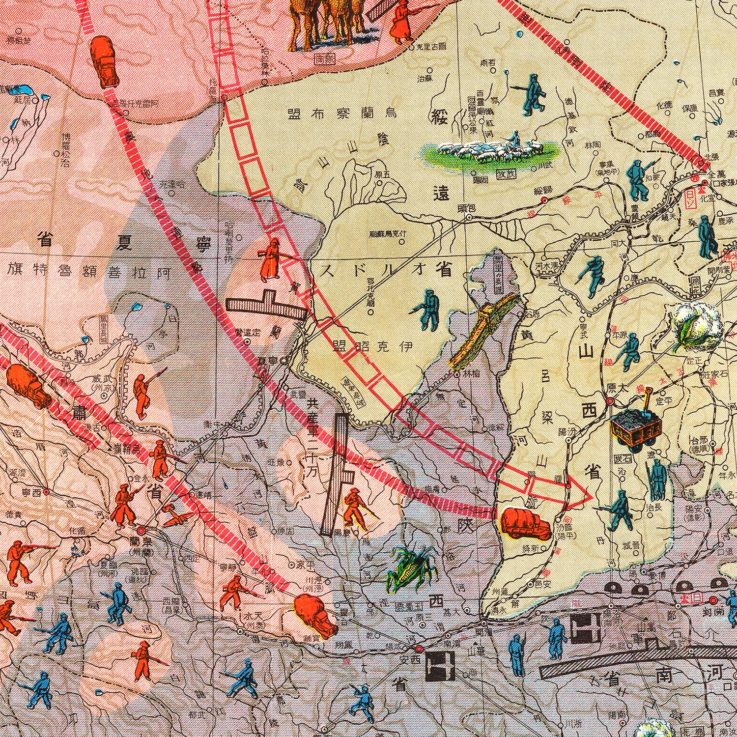 Restored historic details from the 1937 region map of County