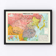 East Asia Vintage Map 1937