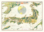 Japan history
