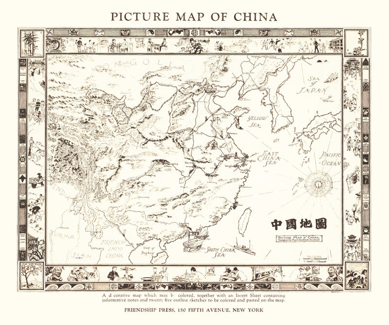 Size comparison using Vintage Map of China 1932