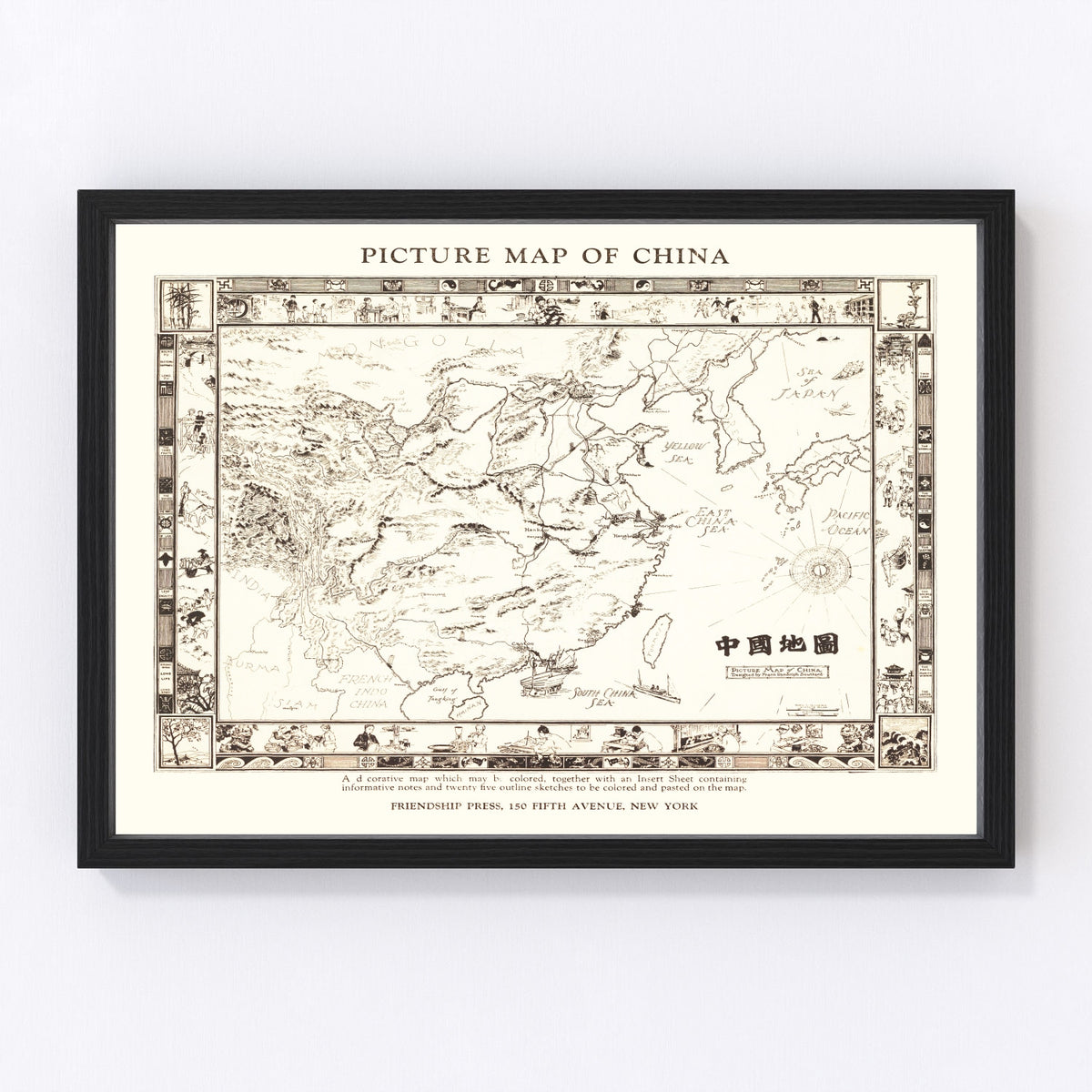 China Vintage Map 1932
