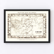 China Vintage Map 1932