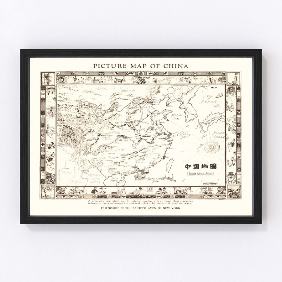 China Vintage Map 1932