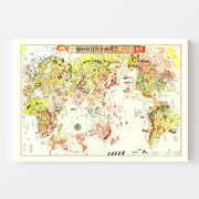 map of World