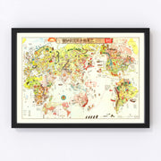 World Vintage Map 1932