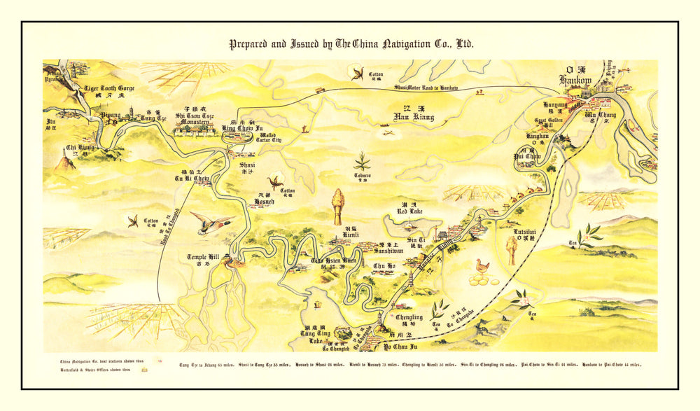 Vintage Map of Yangtze River Valley, 1930 print style example
