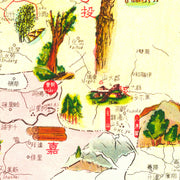 old Taiwan map