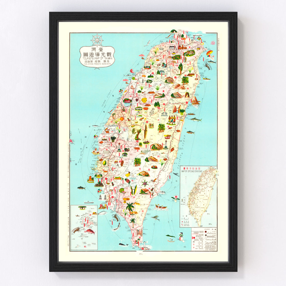 Taiwan Vintage Map 1969