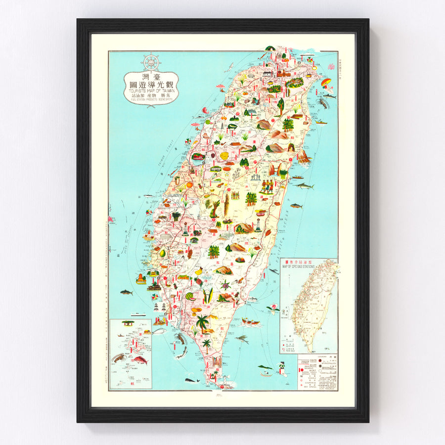 Vintage Map of Taiwan 1969