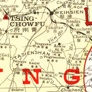 old Shantung China m