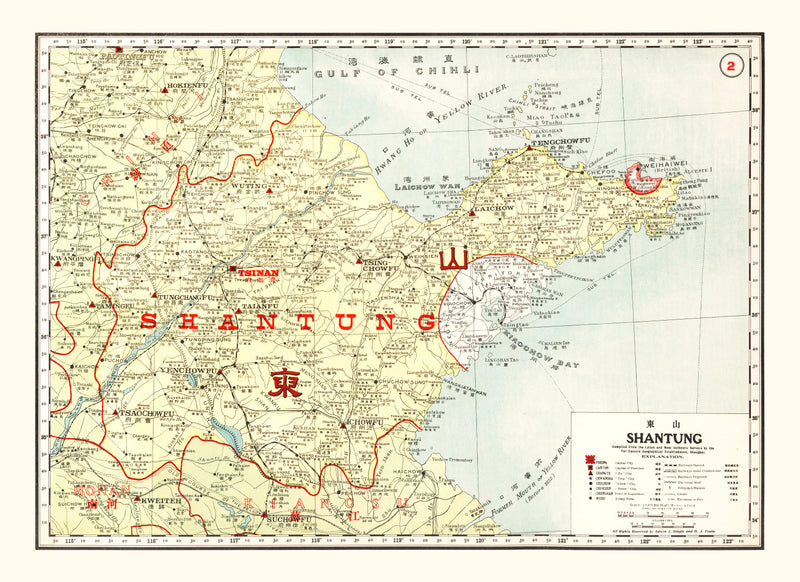 Size comparison using Vintage Map of Shantung China, 1917