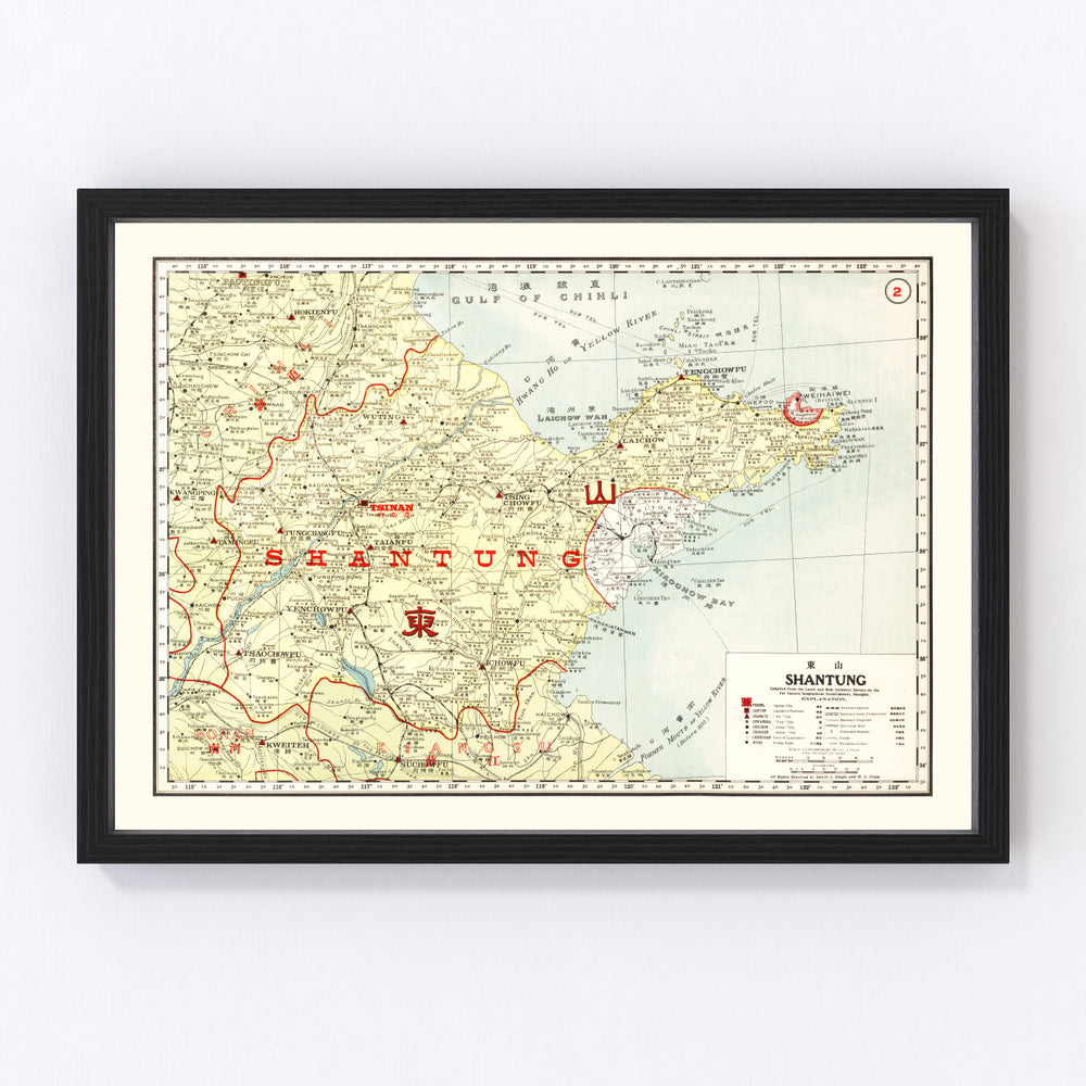Shantung China Vintage Map 1917