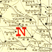 old Honan China map