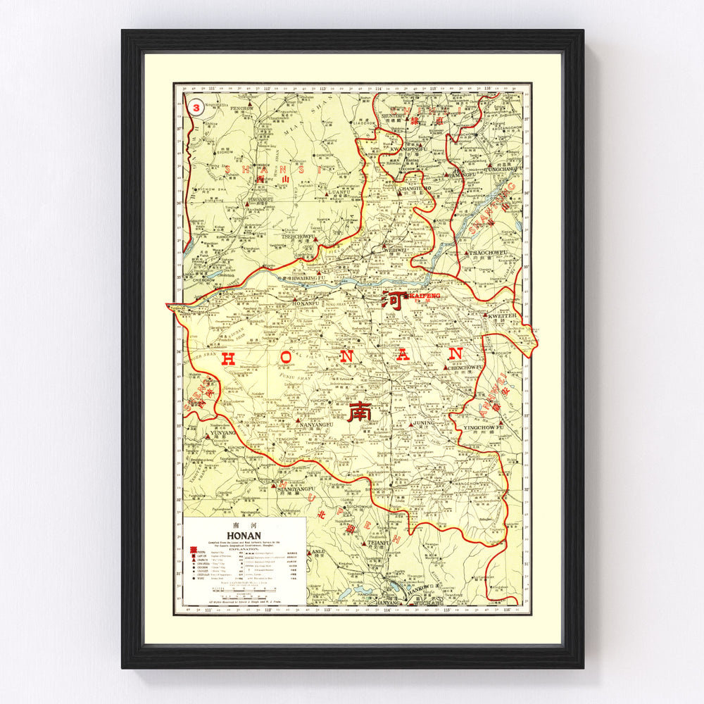 Honan China Vintage Map 1917
