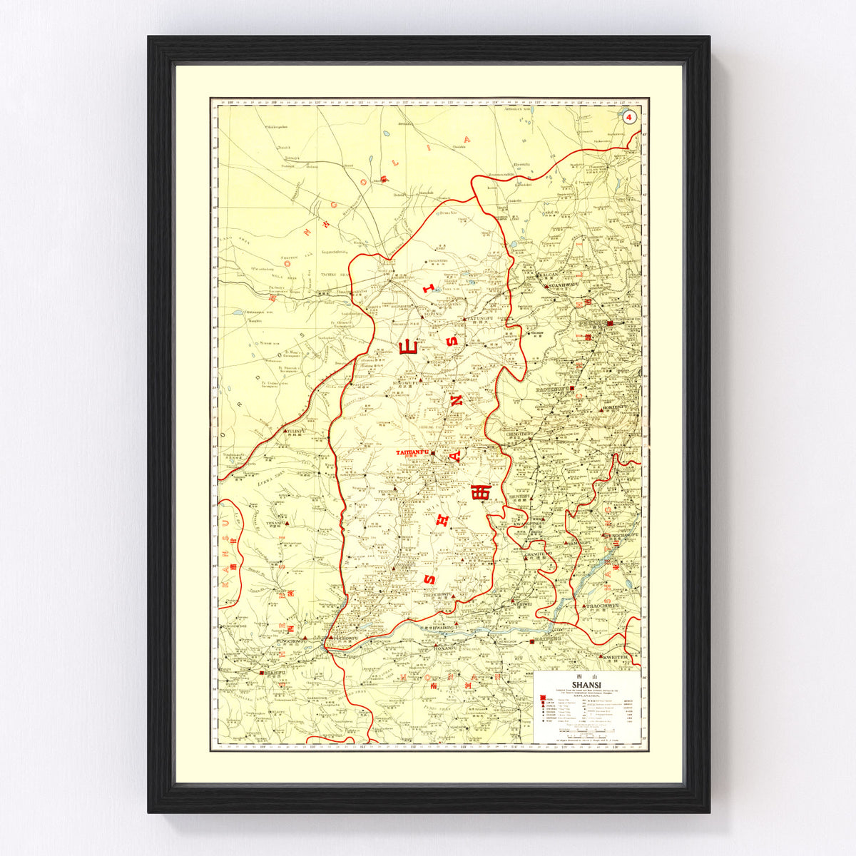 Shansi China Vintage Map 1917