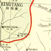 old Shensi China map