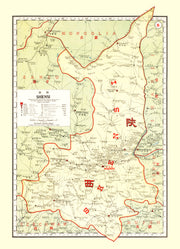 Shensi China history