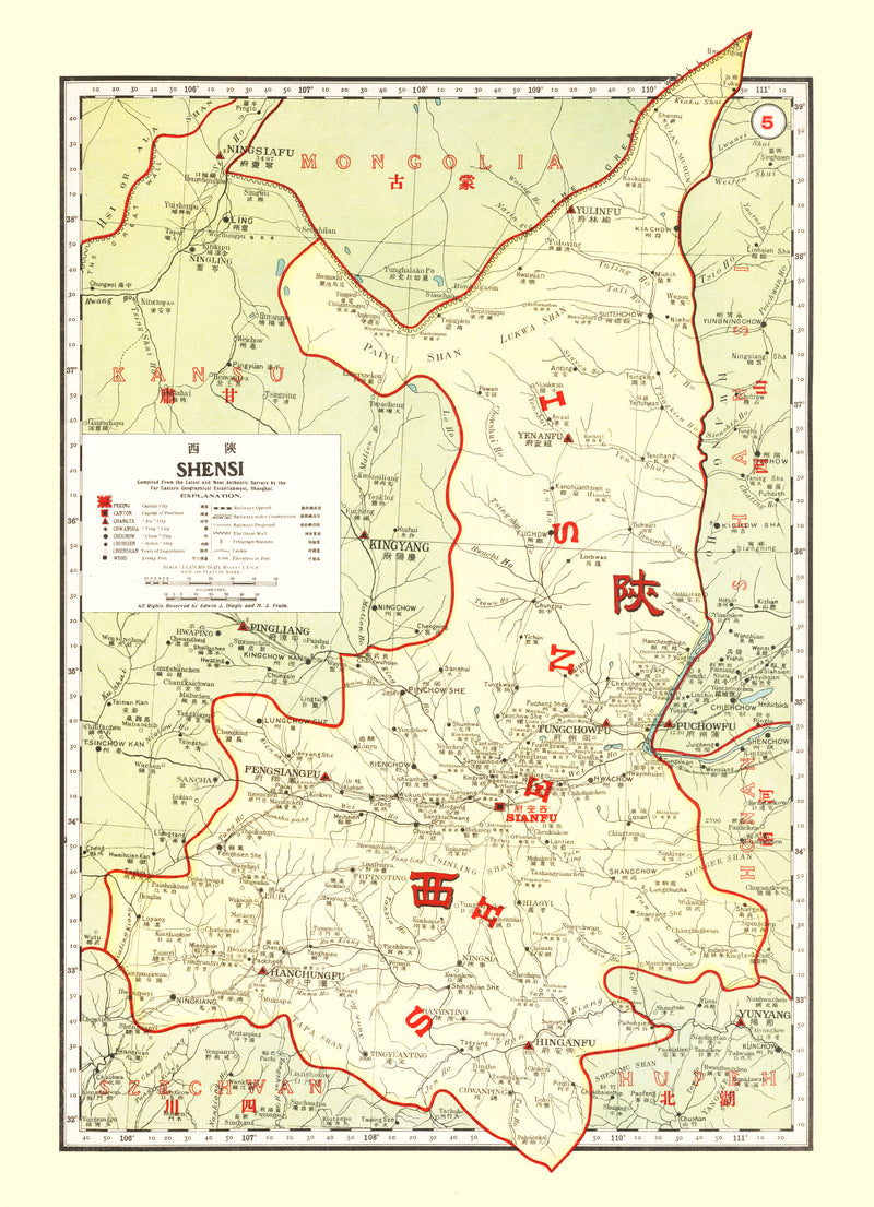 Size comparison using Vintage Map of Shensi China, 1917