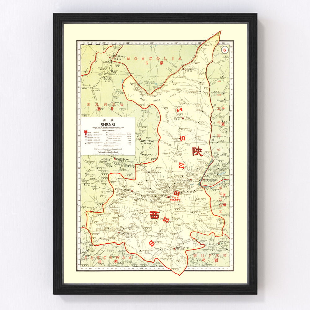 Shensi China Vintage Map 1917