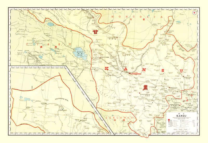 Size comparison using Vintage Map of Kansu China, 1917