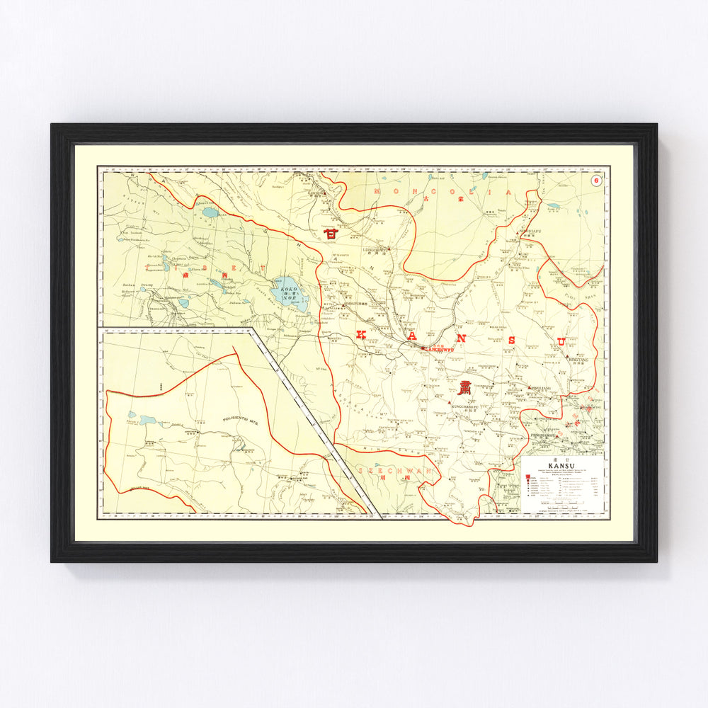 Kansu China Vintage Map 1917