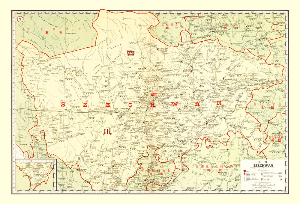 Vintage Map of Szechwan China, 1917 print style example
