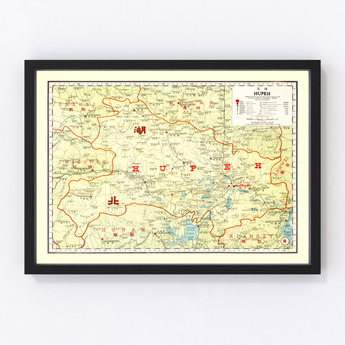 Hupeh China Vintage Map 1917