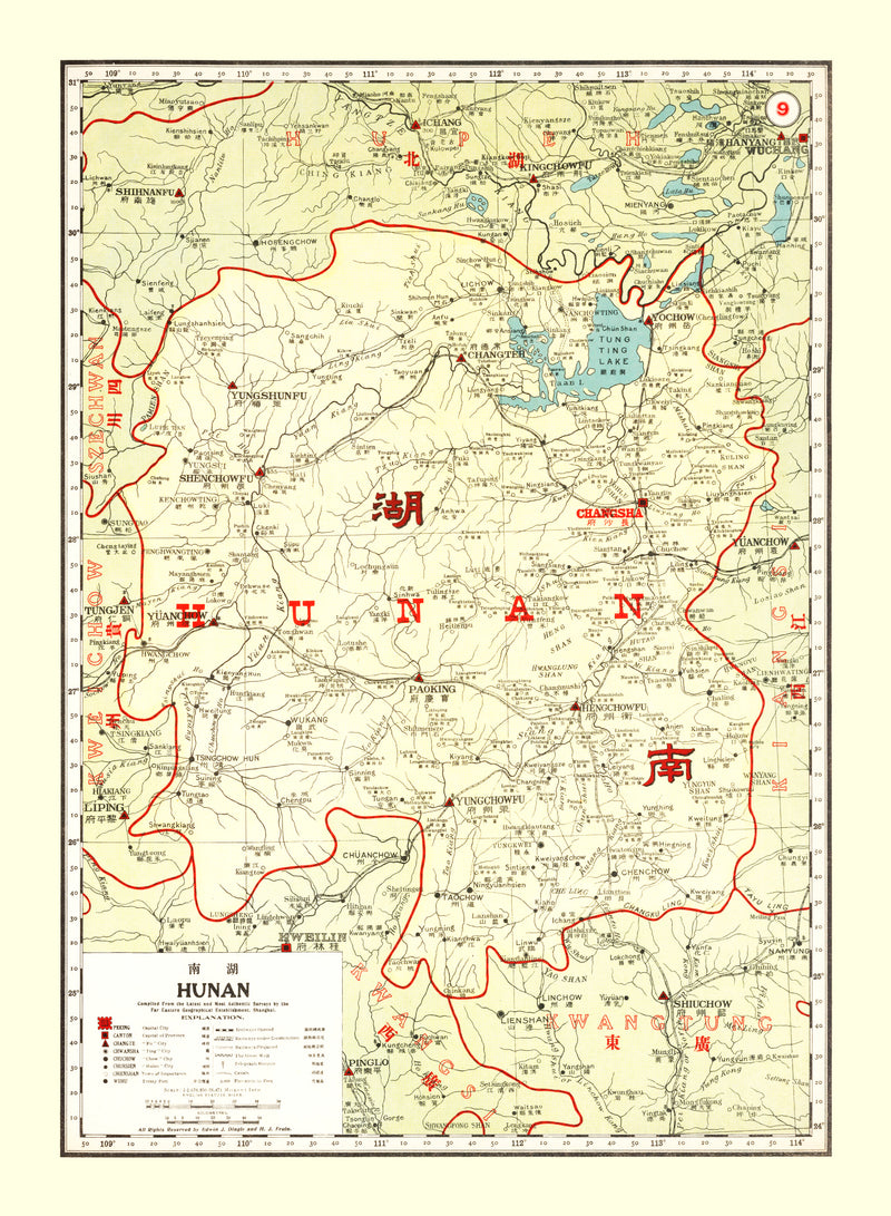 Size comparison using Vintage Map of Hunan China, 1917