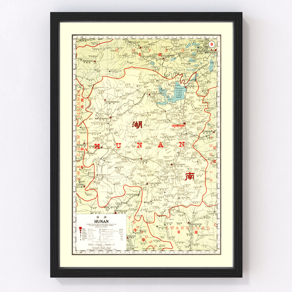 Hunan China Vintage Map 1917