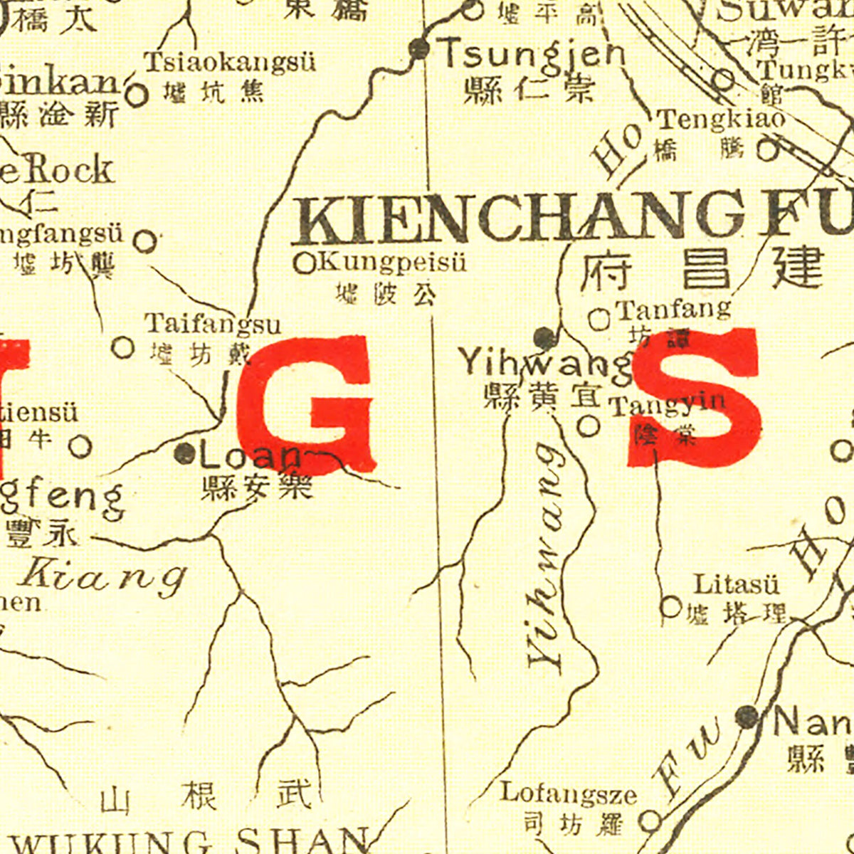 Restored historic details from the 1917 region map of County