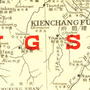 old Kiangsi China ma