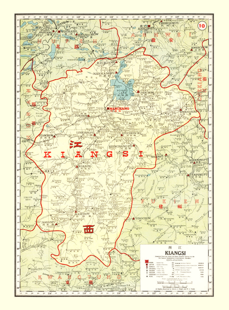 Size comparison using Vintage Map of Kiangsi China, 1917