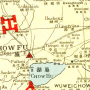 old Anhwei China map