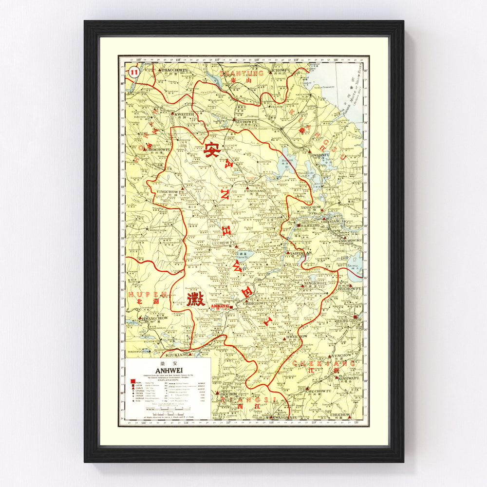 Anhwei China Vintage Map 1917
