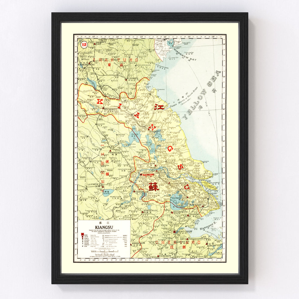 Kiangsu China Vintage Map 1917