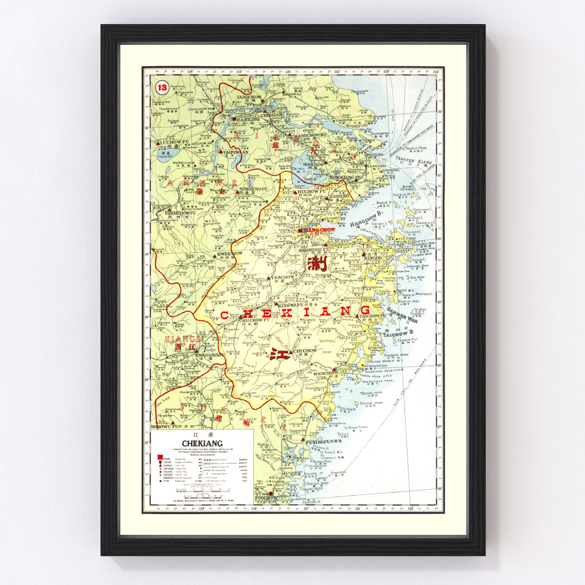 Chekiang China Vintage Map 1917