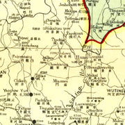 old Yunan China map