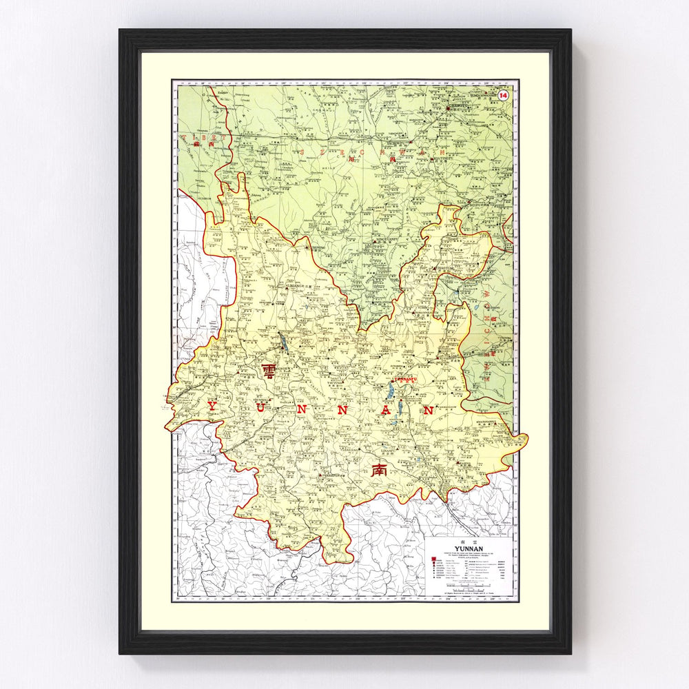 Yunan China Vintage Map 1917