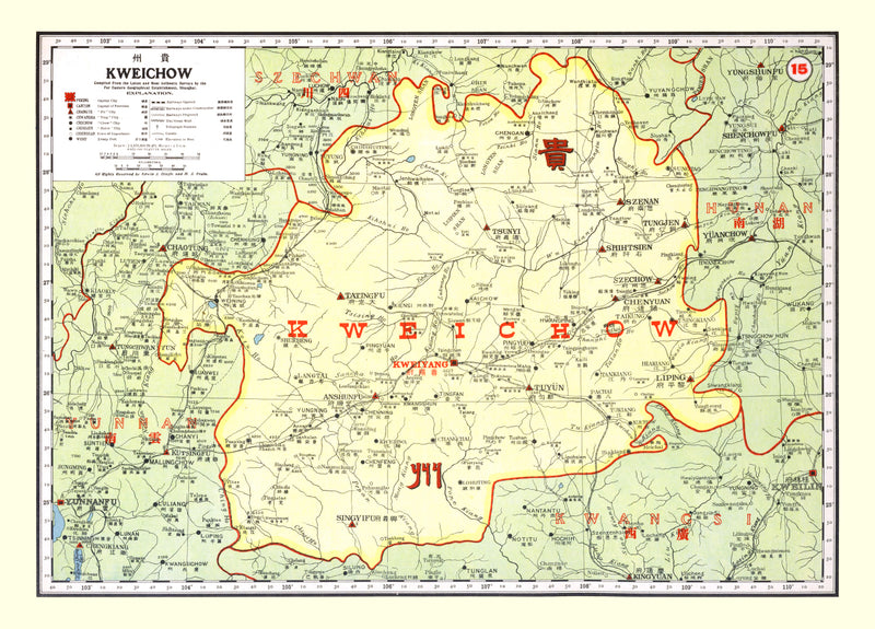 Size comparison using Vintage Map of Kweichow China, 1917