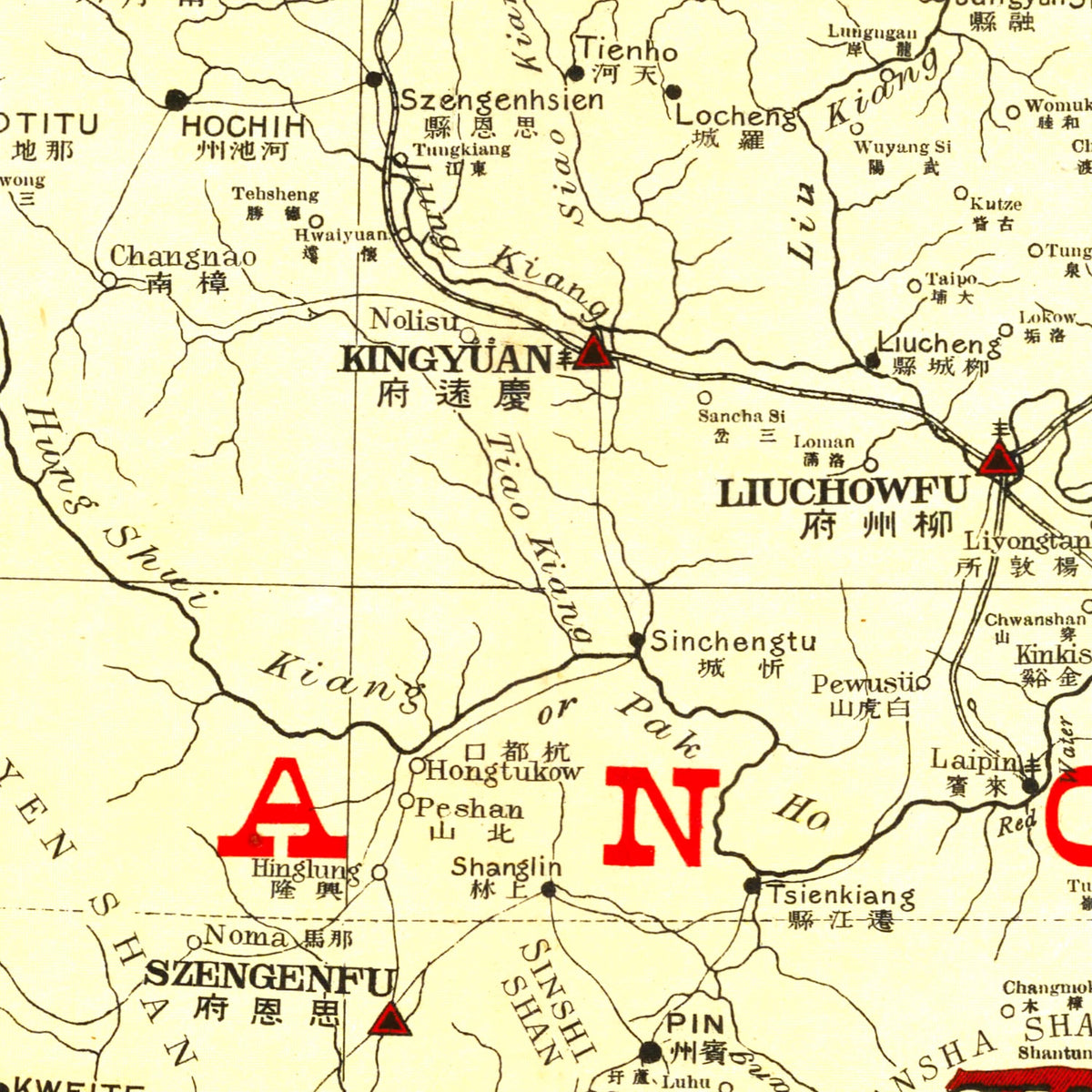 Restored historic details from the 1917 region map of County