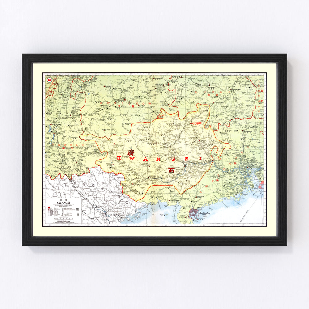 Kwangsi China Vintage Map 1917